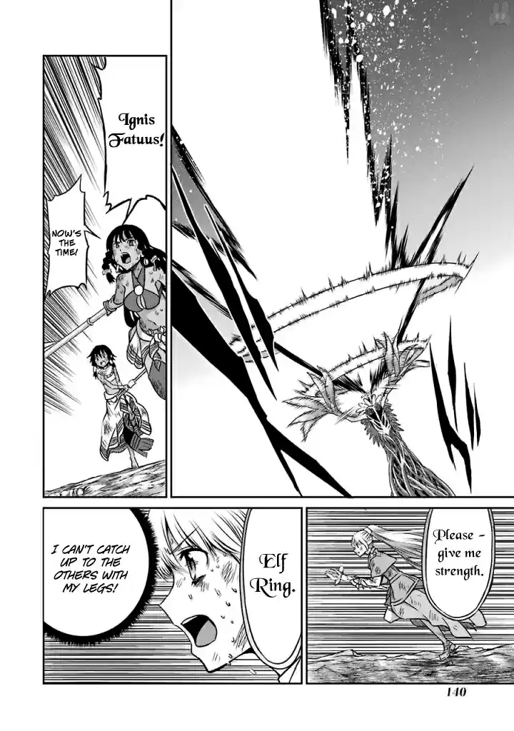 Dungeon ni Deai o Motomeru no wa Machigatte Iru Darou ka Gaiden Sword Oratoria Vol. 10 Ch. 40 Slight Light