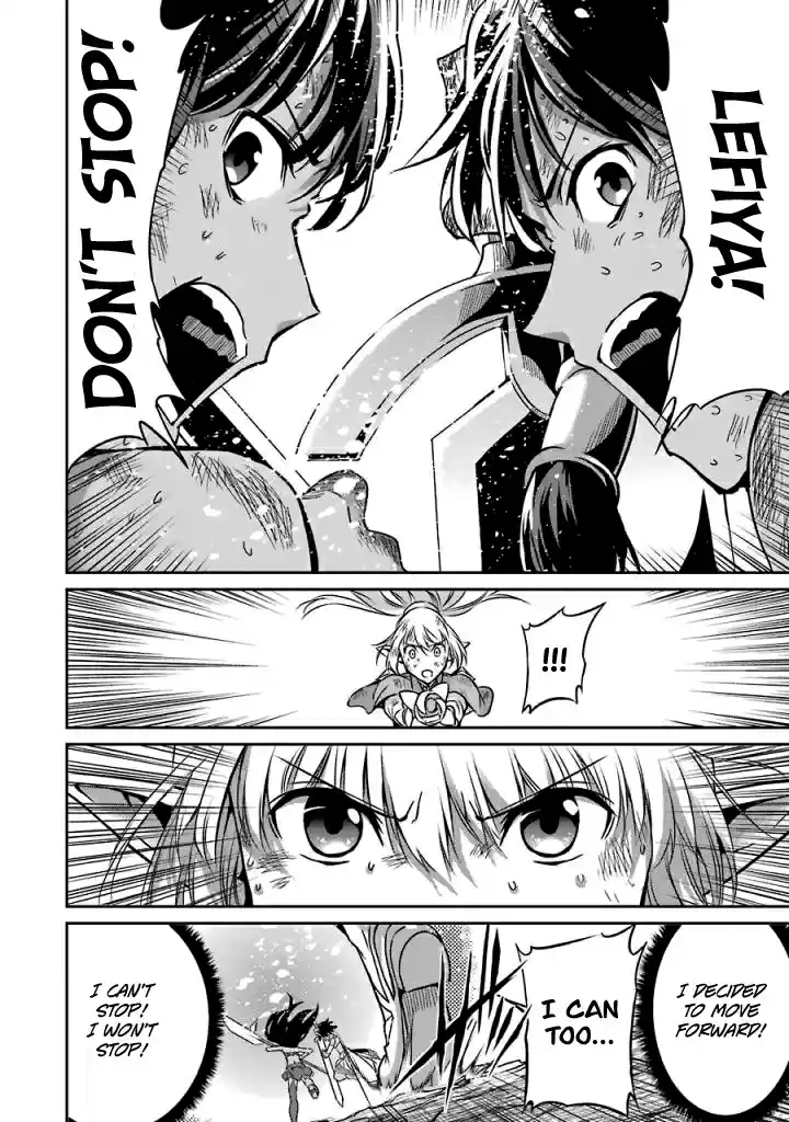 Dungeon ni Deai o Motomeru no wa Machigatte Iru Darou ka Gaiden Sword Oratoria Vol. 10 Ch. 40 Slight Light