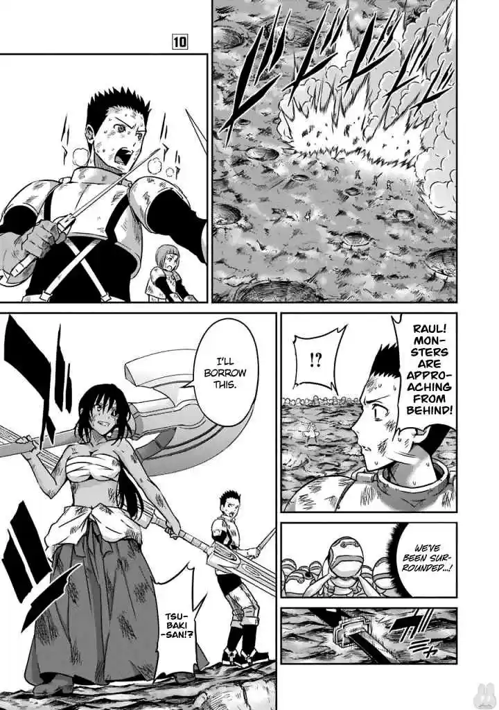 Dungeon ni Deai o Motomeru no wa Machigatte Iru Darou ka Gaiden Sword Oratoria Vol. 10 Ch. 40 Slight Light