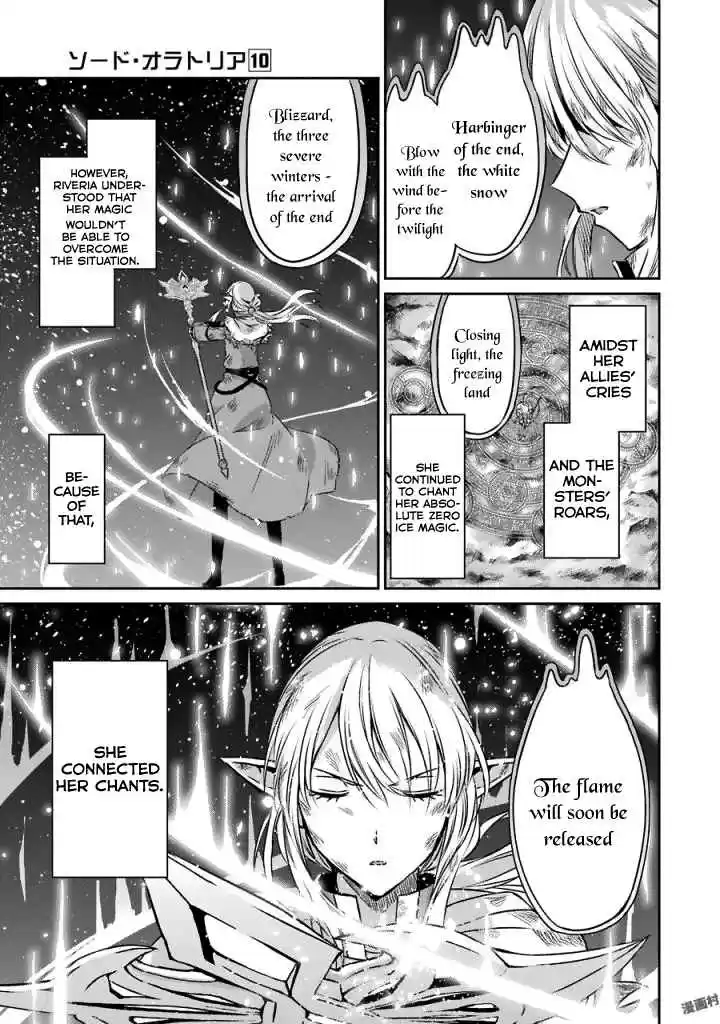 Dungeon ni Deai o Motomeru no wa Machigatte Iru Darou ka Gaiden Sword Oratoria Vol. 10 Ch. 40 Slight Light