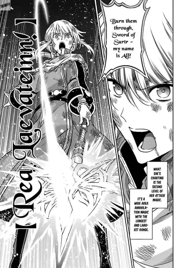 Dungeon ni Deai o Motomeru no wa Machigatte Iru Darou ka Gaiden Sword Oratoria Vol. 10 Ch. 40 Slight Light