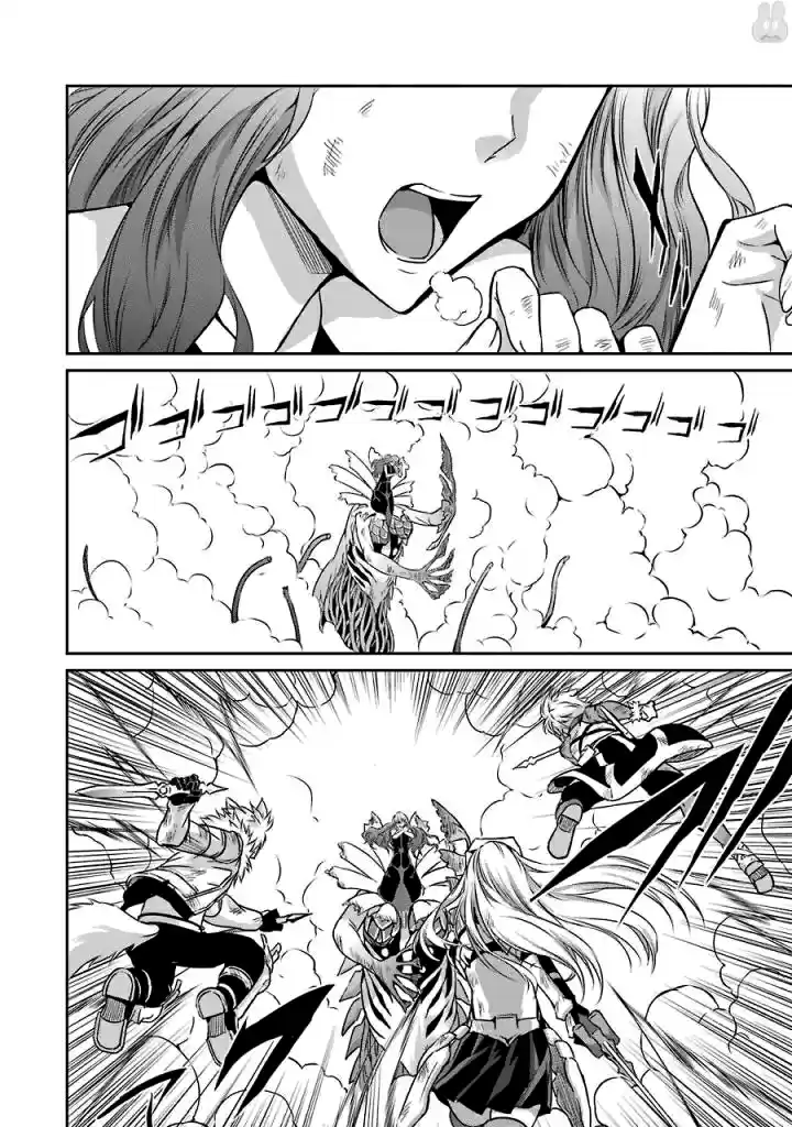 Dungeon ni Deai o Motomeru no wa Machigatte Iru Darou ka Gaiden Sword Oratoria Vol. 10 Ch. 40 Slight Light