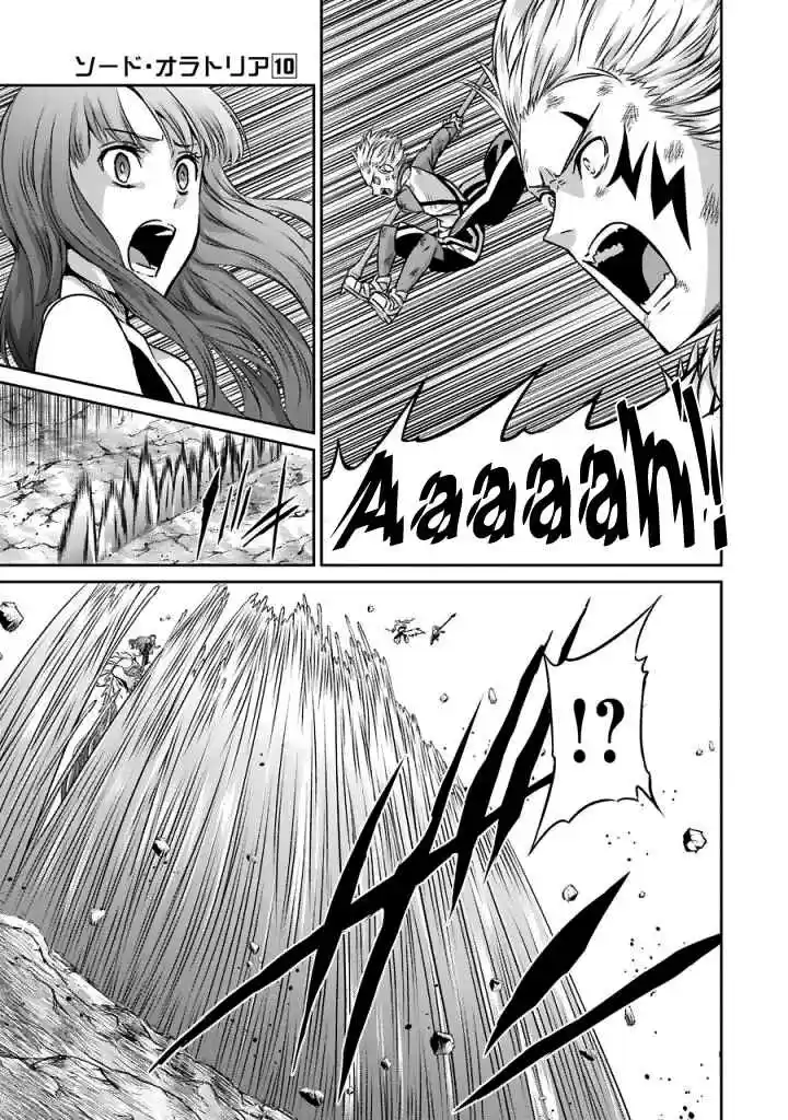 Dungeon ni Deai o Motomeru no wa Machigatte Iru Darou ka Gaiden Sword Oratoria Vol. 10 Ch. 40 Slight Light