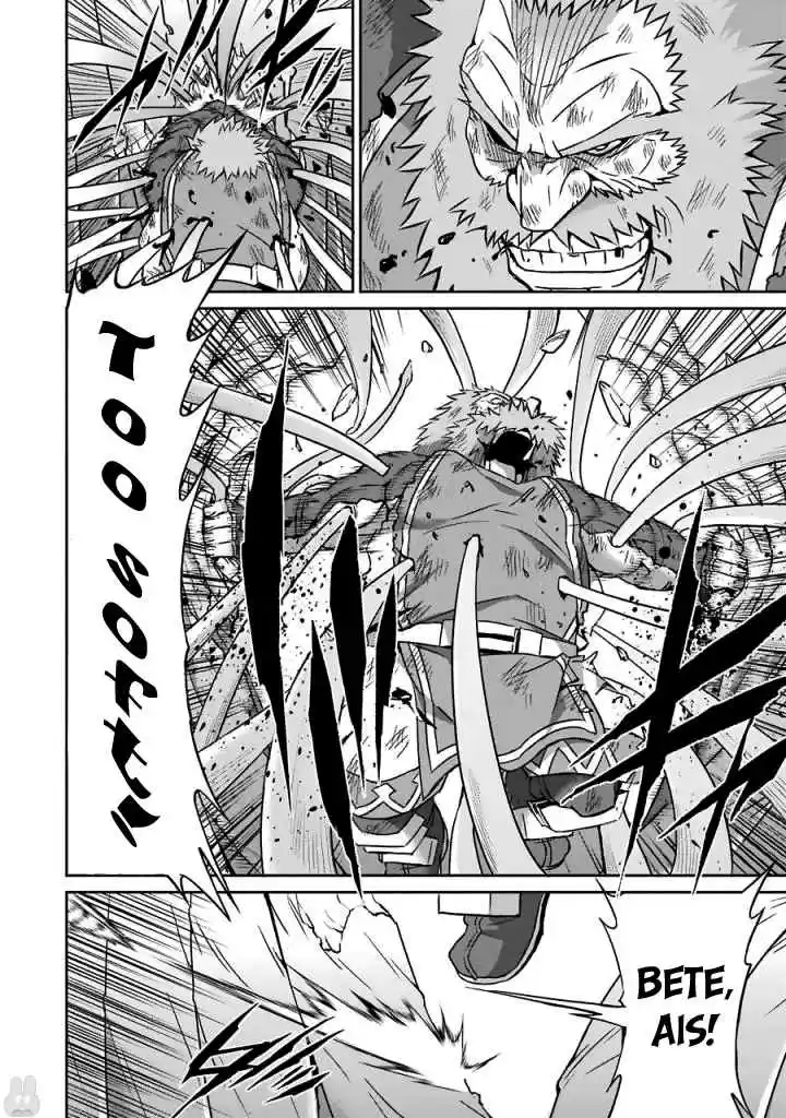 Dungeon ni Deai o Motomeru no wa Machigatte Iru Darou ka Gaiden Sword Oratoria Vol. 10 Ch. 40 Slight Light