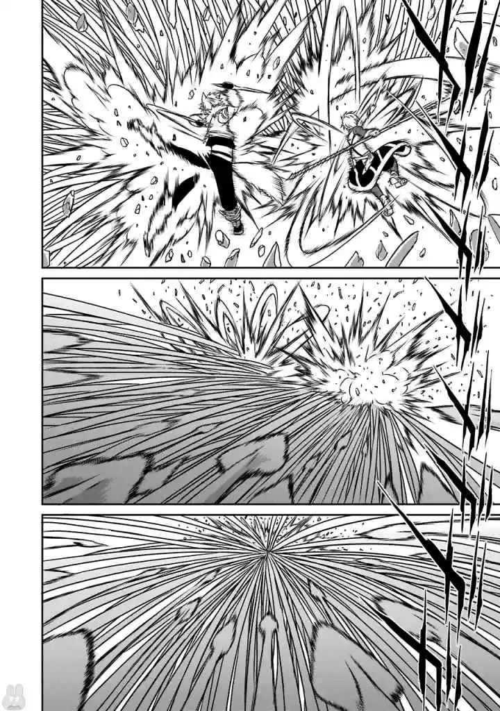 Dungeon ni Deai o Motomeru no wa Machigatte Iru Darou ka Gaiden Sword Oratoria Vol. 10 Ch. 40 Slight Light