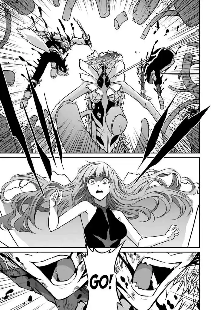 Dungeon ni Deai o Motomeru no wa Machigatte Iru Darou ka Gaiden Sword Oratoria Vol. 10 Ch. 40 Slight Light