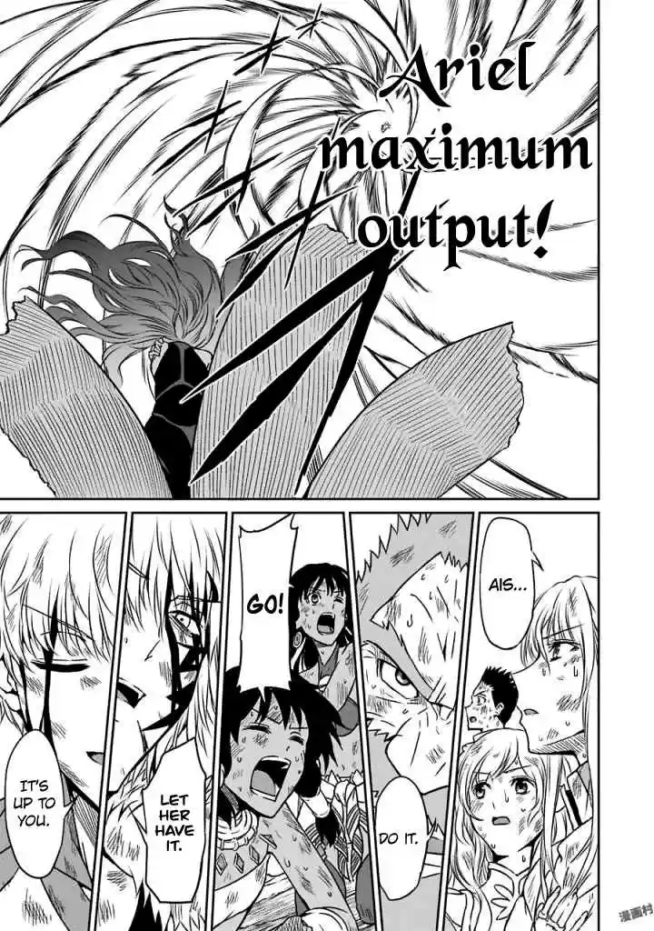 Dungeon ni Deai o Motomeru no wa Machigatte Iru Darou ka Gaiden Sword Oratoria Vol. 10 Ch. 40 Slight Light