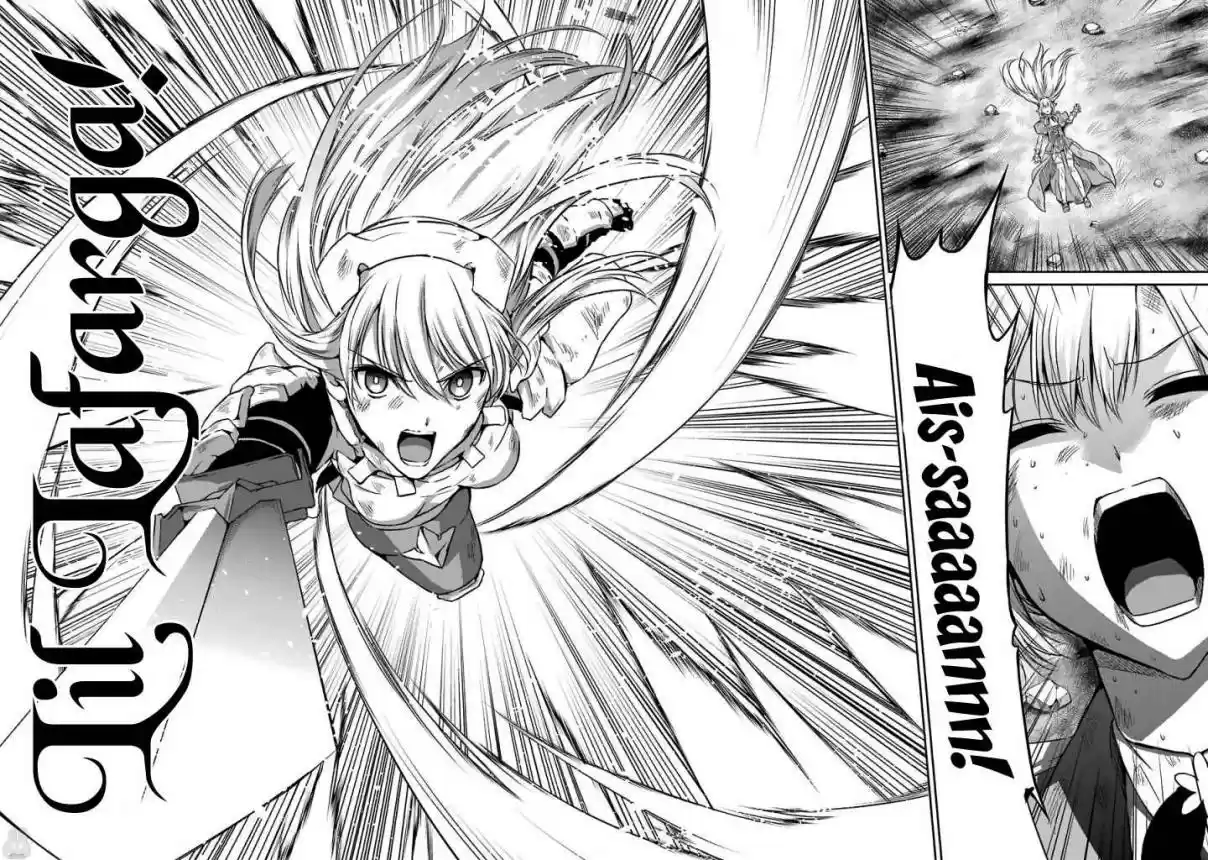 Dungeon ni Deai o Motomeru no wa Machigatte Iru Darou ka Gaiden Sword Oratoria Vol. 10 Ch. 40 Slight Light