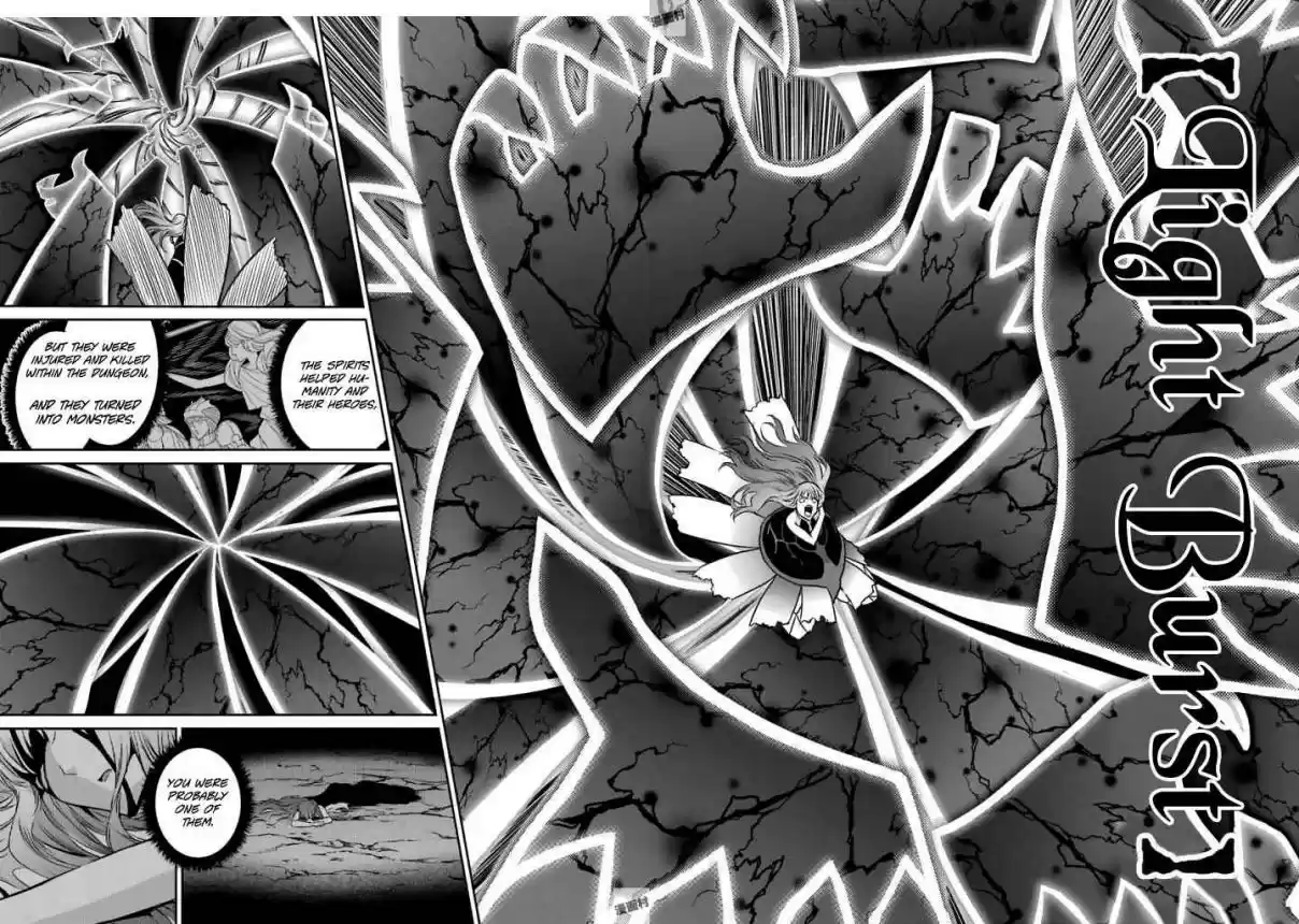 Dungeon ni Deai o Motomeru no wa Machigatte Iru Darou ka Gaiden Sword Oratoria Vol. 10 Ch. 40 Slight Light