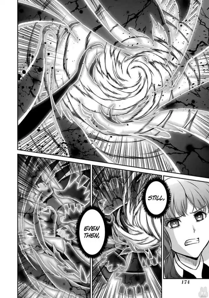 Dungeon ni Deai o Motomeru no wa Machigatte Iru Darou ka Gaiden Sword Oratoria Vol. 10 Ch. 40 Slight Light