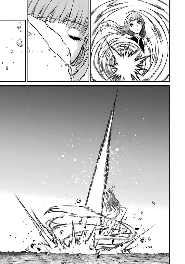 Dungeon ni Deai o Motomeru no wa Machigatte Iru Darou ka Gaiden Sword Oratoria Vol. 10 Ch. 40 Slight Light