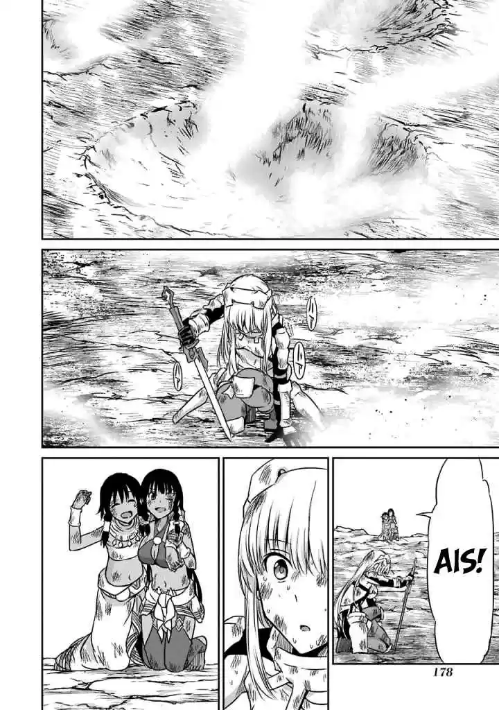 Dungeon ni Deai o Motomeru no wa Machigatte Iru Darou ka Gaiden Sword Oratoria Vol. 10 Ch. 40 Slight Light