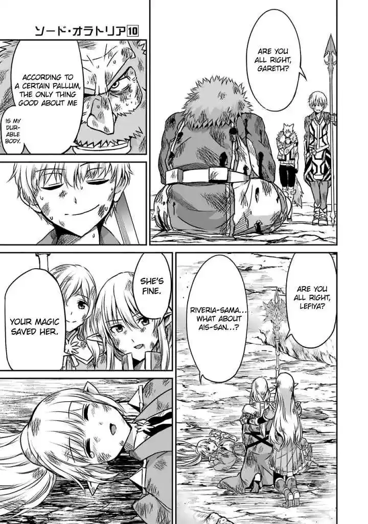 Dungeon ni Deai o Motomeru no wa Machigatte Iru Darou ka Gaiden Sword Oratoria Vol. 10 Ch. 40 Slight Light