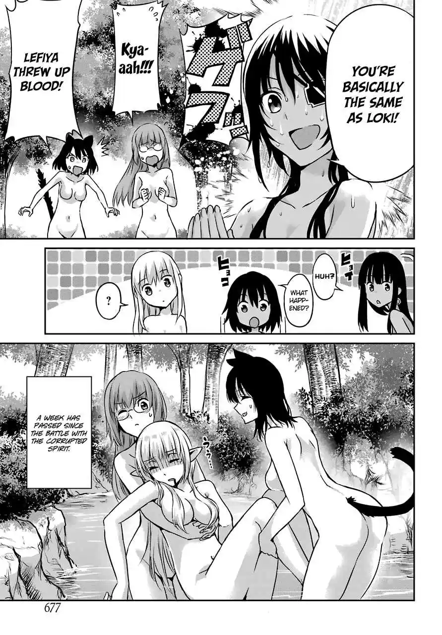 Dungeon ni Deai o Motomeru no wa Machigatte Iru Darou ka Gaiden Sword Oratoria Vol. 11 Ch. 41 Rest Time