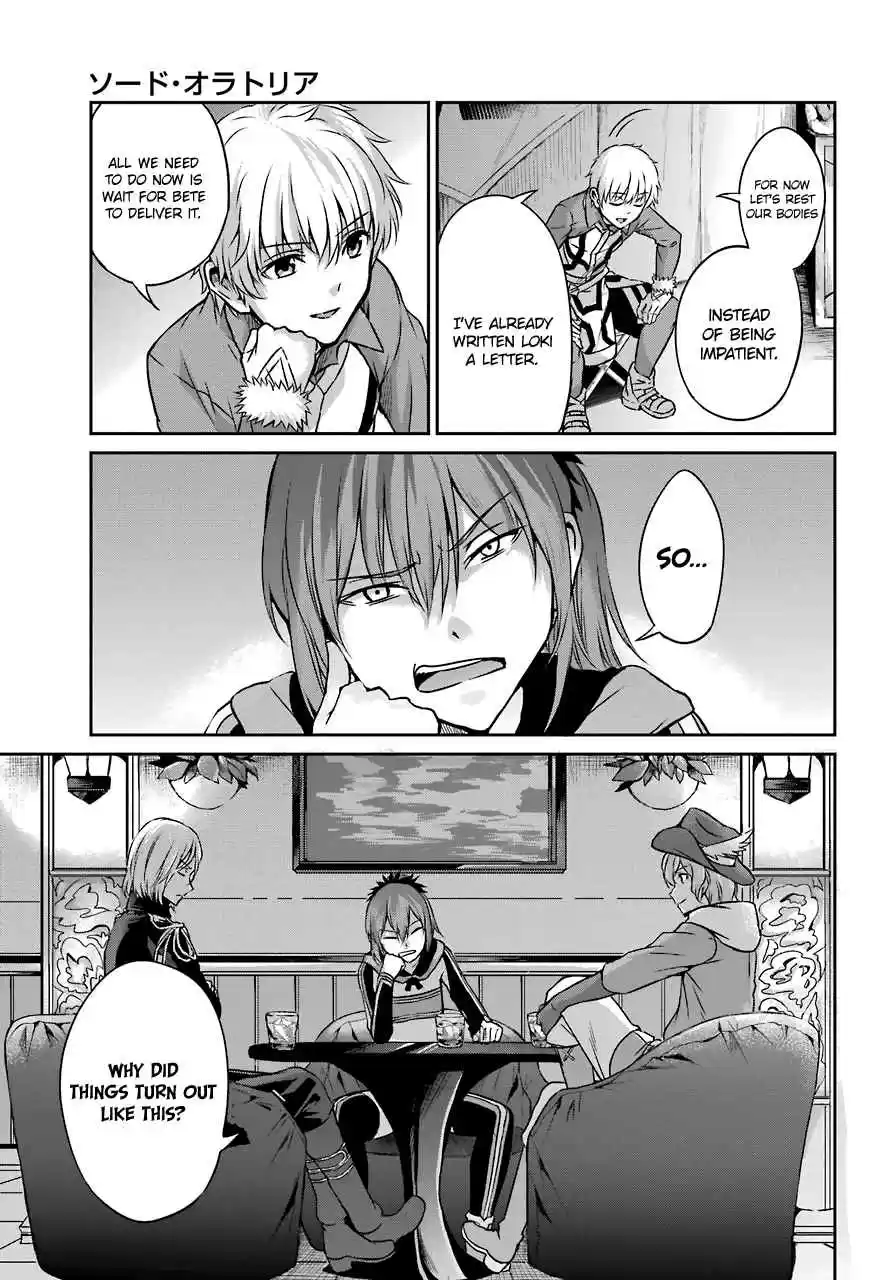 Dungeon ni Deai o Motomeru no wa Machigatte Iru Darou ka Gaiden Sword Oratoria Vol. 11 Ch. 41 Rest Time