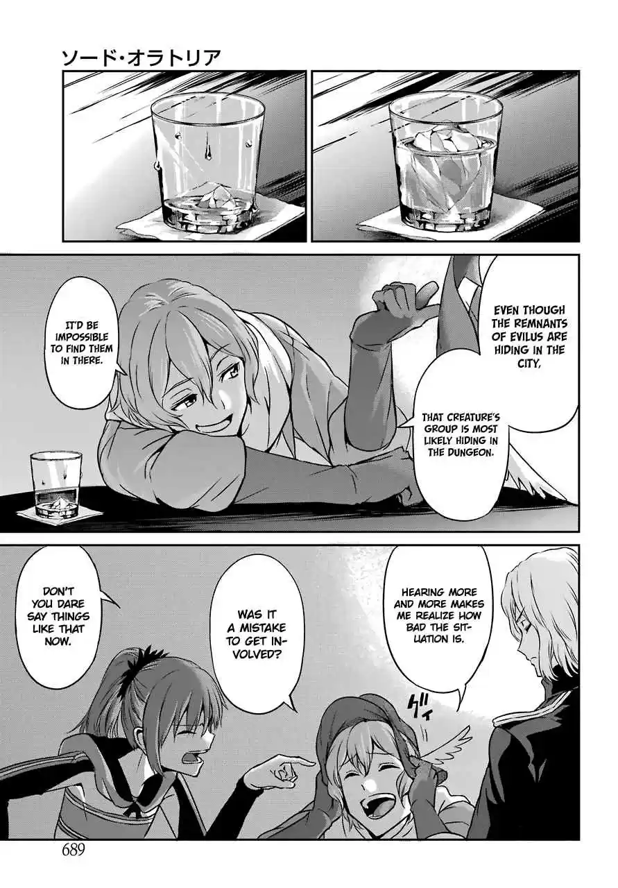 Dungeon ni Deai o Motomeru no wa Machigatte Iru Darou ka Gaiden Sword Oratoria Vol. 11 Ch. 41 Rest Time