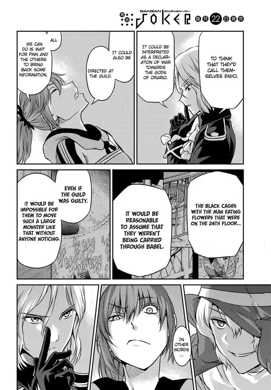Dungeon ni Deai o Motomeru no wa Machigatte Iru Darou ka Gaiden Sword Oratoria Vol. 11 Ch. 41 Rest Time