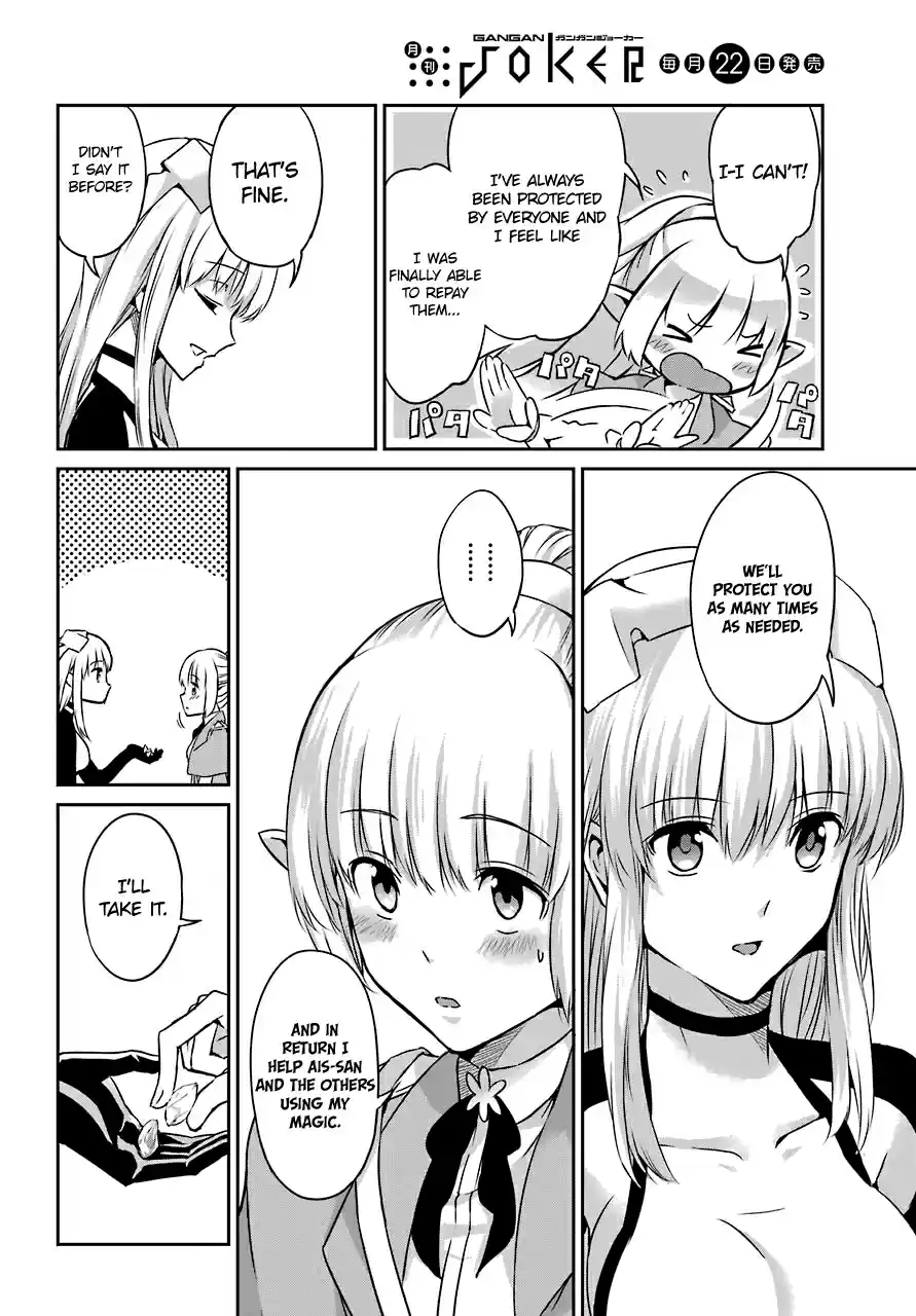 Dungeon ni Deai o Motomeru no wa Machigatte Iru Darou ka Gaiden Sword Oratoria Vol. 11 Ch. 41 Rest Time