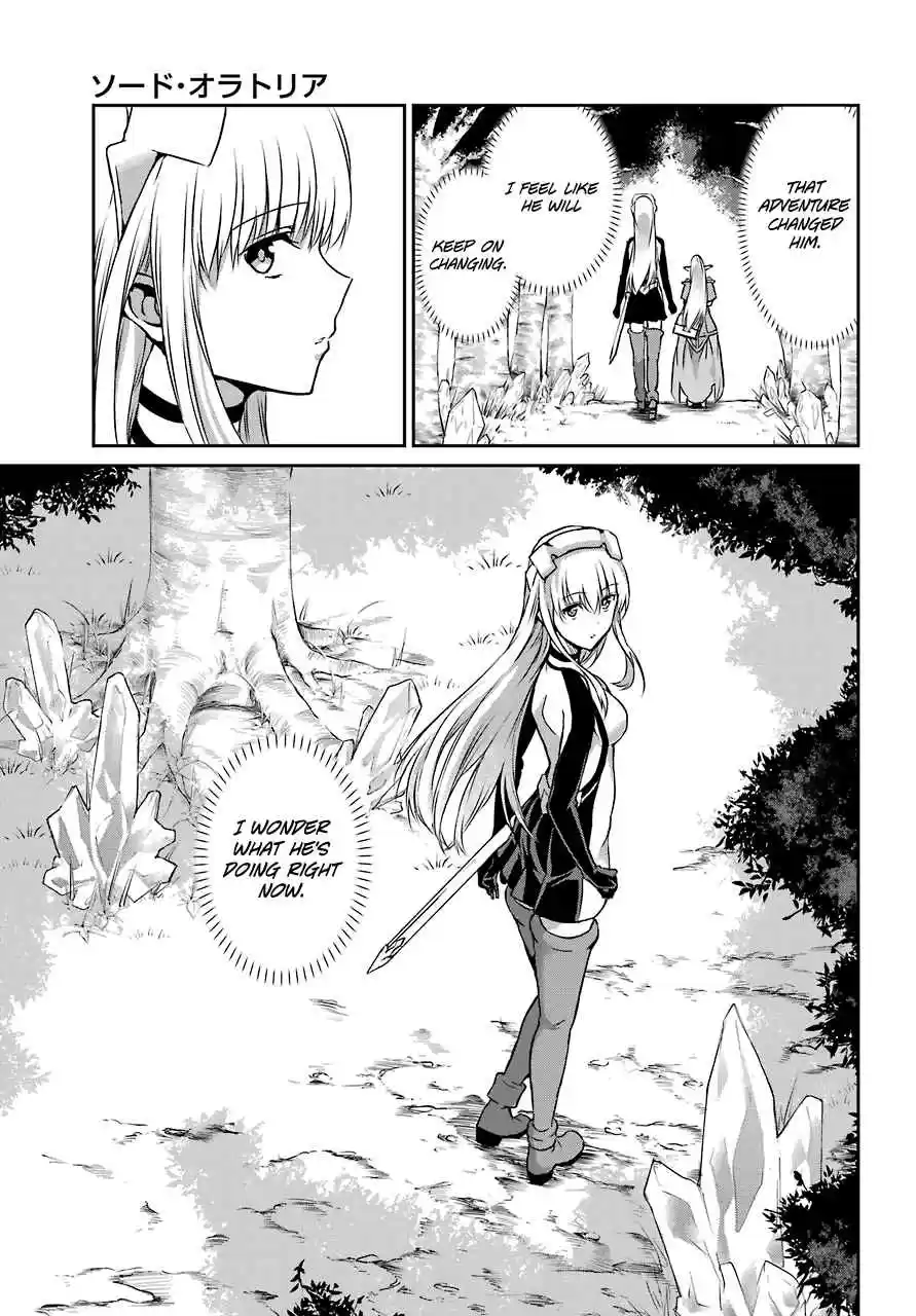 Dungeon ni Deai o Motomeru no wa Machigatte Iru Darou ka Gaiden Sword Oratoria Vol. 11 Ch. 41 Rest Time