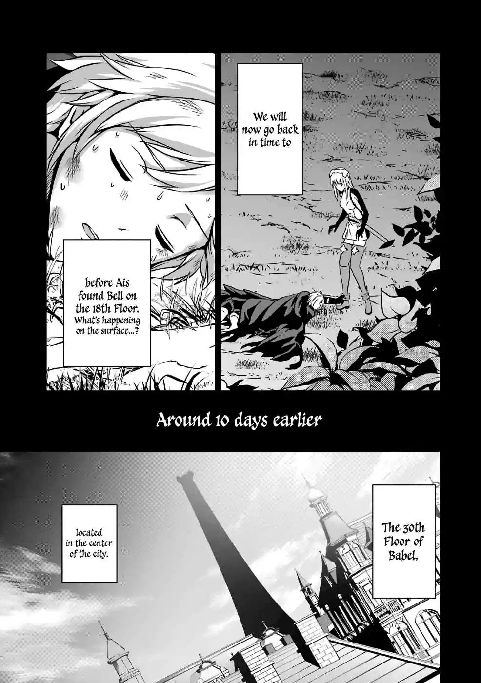 Dungeon ni Deai o Motomeru no wa Machigatte Iru Darou ka Gaiden Sword Oratoria Vol. 11 Ch. 42 Denatus