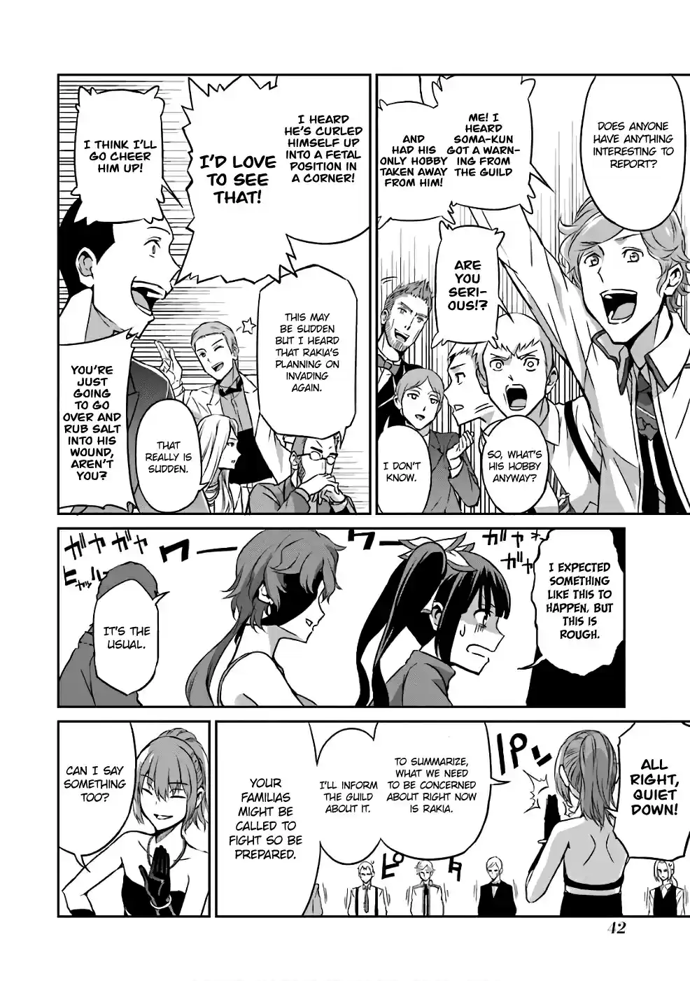 Dungeon ni Deai o Motomeru no wa Machigatte Iru Darou ka Gaiden Sword Oratoria Vol. 11 Ch. 42 Denatus