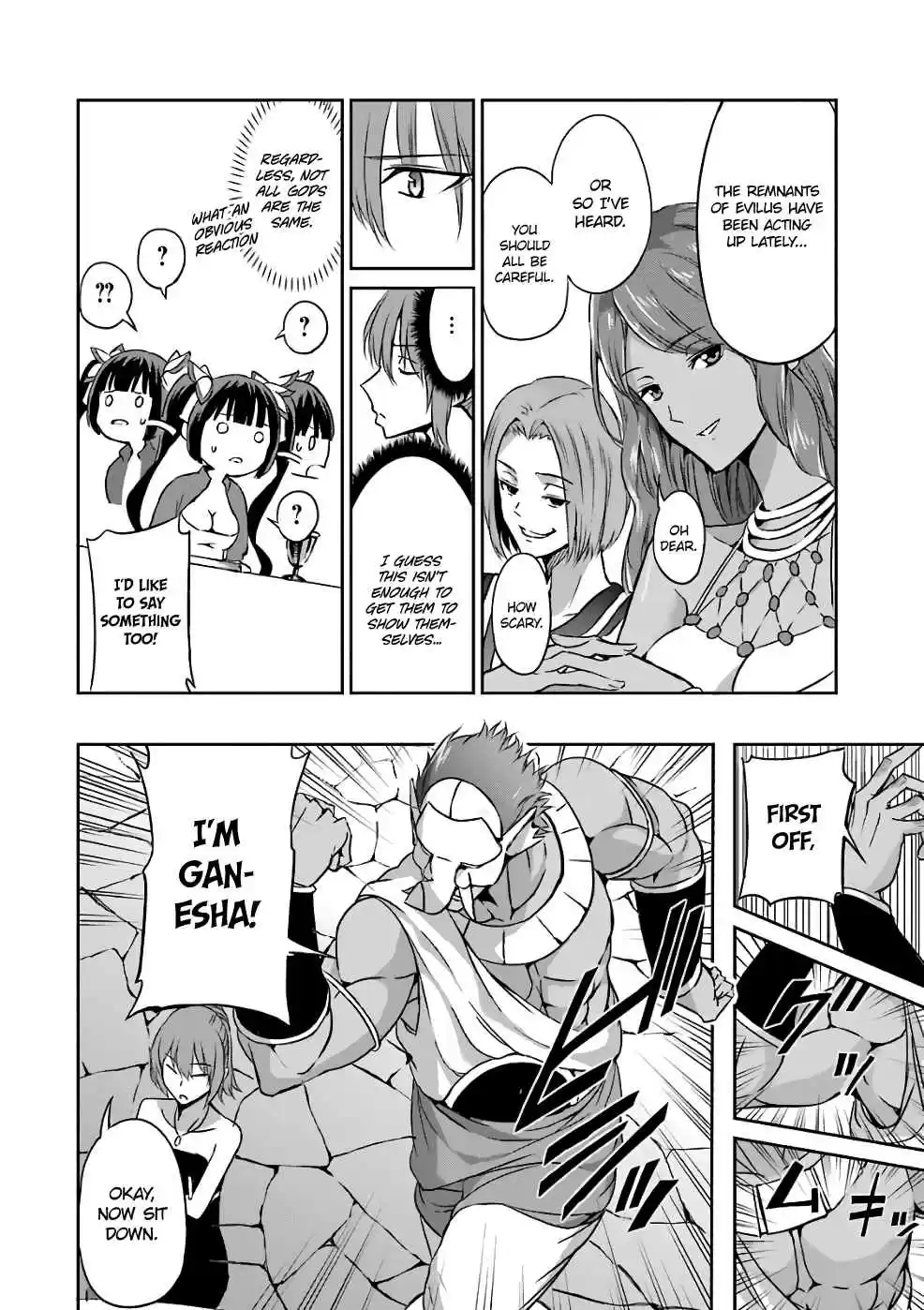 Dungeon ni Deai o Motomeru no wa Machigatte Iru Darou ka Gaiden Sword Oratoria Vol. 11 Ch. 42 Denatus