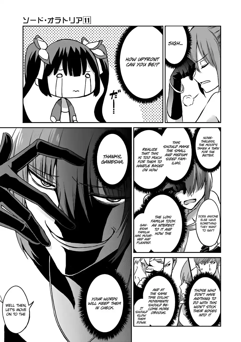 Dungeon ni Deai o Motomeru no wa Machigatte Iru Darou ka Gaiden Sword Oratoria Vol. 11 Ch. 42 Denatus