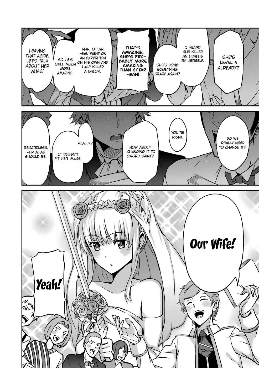 Dungeon ni Deai o Motomeru no wa Machigatte Iru Darou ka Gaiden Sword Oratoria Vol. 11 Ch. 42 Denatus