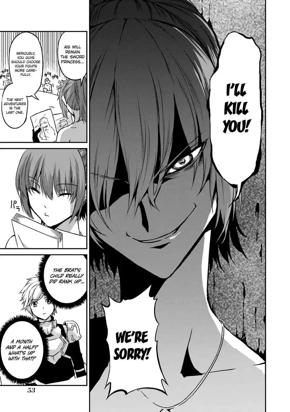 Dungeon ni Deai o Motomeru no wa Machigatte Iru Darou ka Gaiden Sword Oratoria Vol. 11 Ch. 42 Denatus