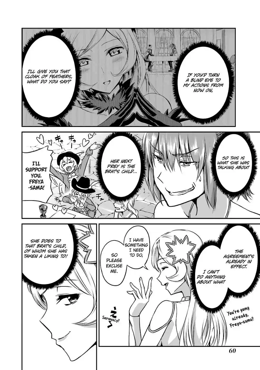 Dungeon ni Deai o Motomeru no wa Machigatte Iru Darou ka Gaiden Sword Oratoria Vol. 11 Ch. 42 Denatus
