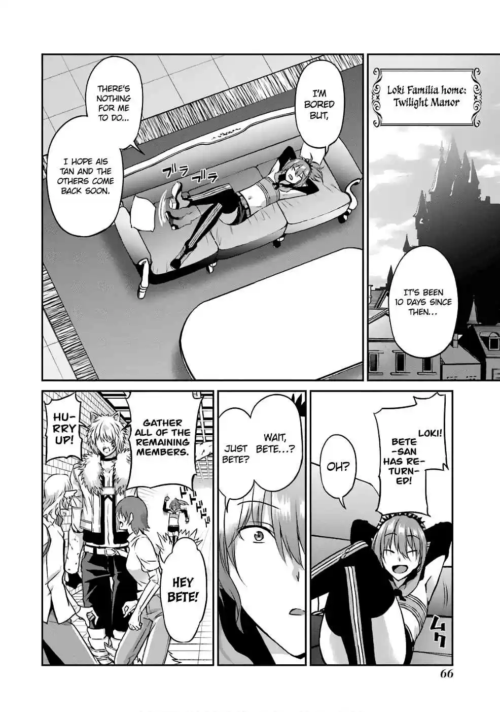 Dungeon ni Deai o Motomeru no wa Machigatte Iru Darou ka Gaiden Sword Oratoria Vol. 11 Ch. 42 Denatus