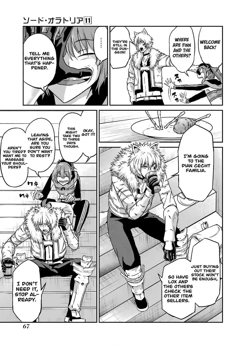 Dungeon ni Deai o Motomeru no wa Machigatte Iru Darou ka Gaiden Sword Oratoria Vol. 11 Ch. 42 Denatus