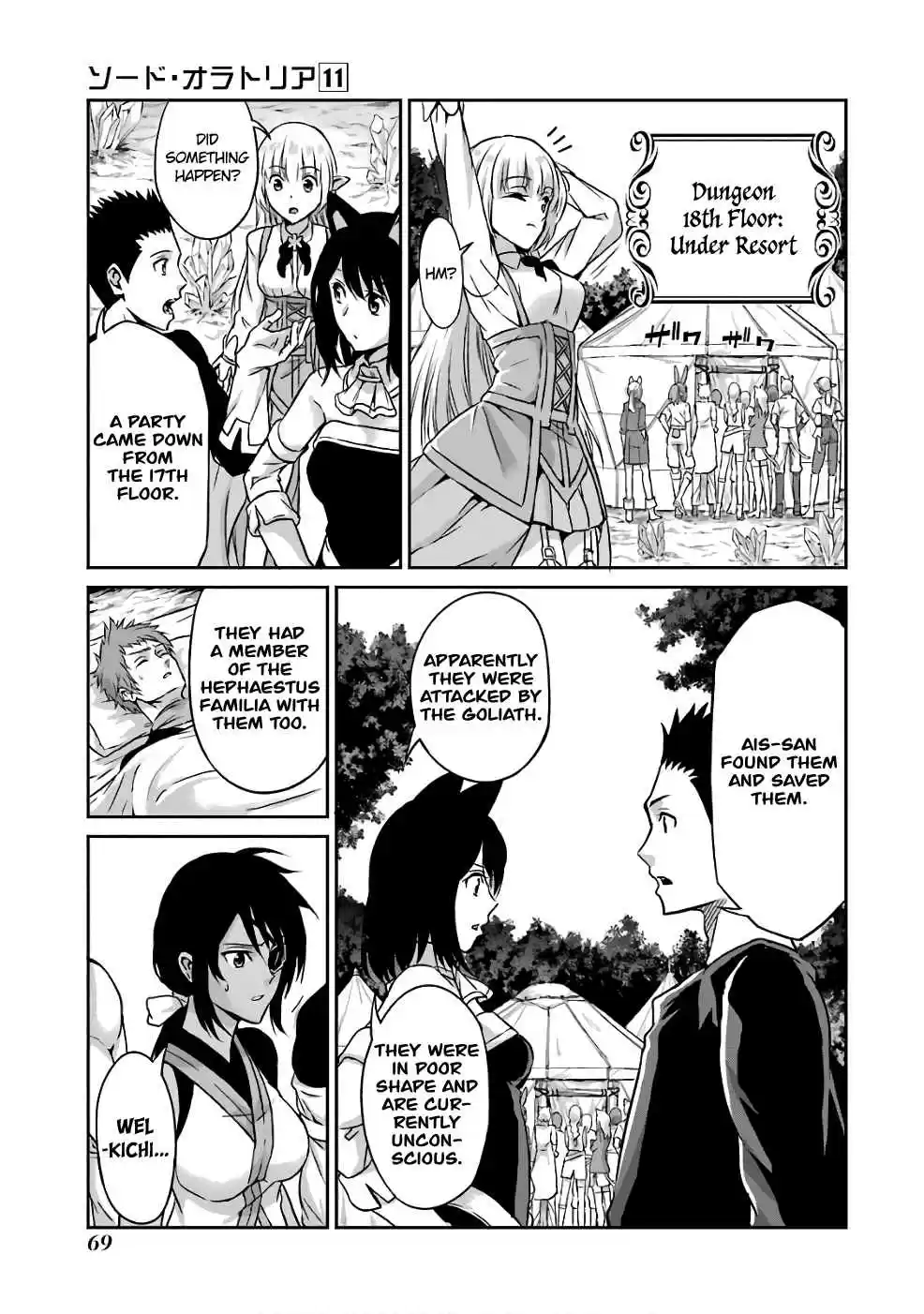 Dungeon ni Deai o Motomeru no wa Machigatte Iru Darou ka Gaiden Sword Oratoria Vol. 11 Ch. 42 Denatus