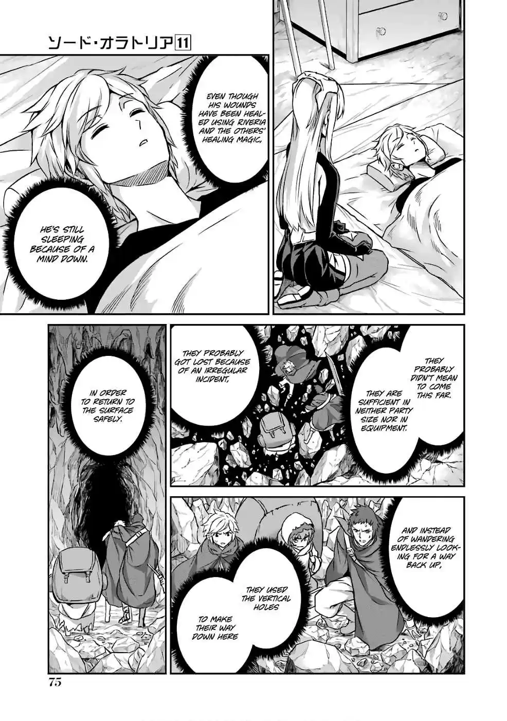 Dungeon ni Deai o Motomeru no wa Machigatte Iru Darou ka Gaiden Sword Oratoria Vol. 11 Ch. 43 Healthy Day