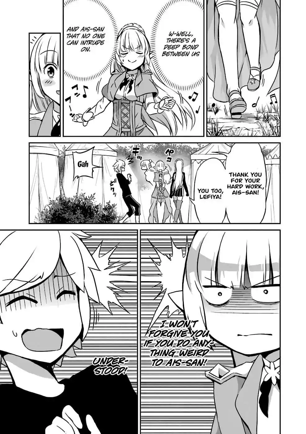 Dungeon ni Deai o Motomeru no wa Machigatte Iru Darou ka Gaiden Sword Oratoria Vol. 11 Ch. 43 Healthy Day