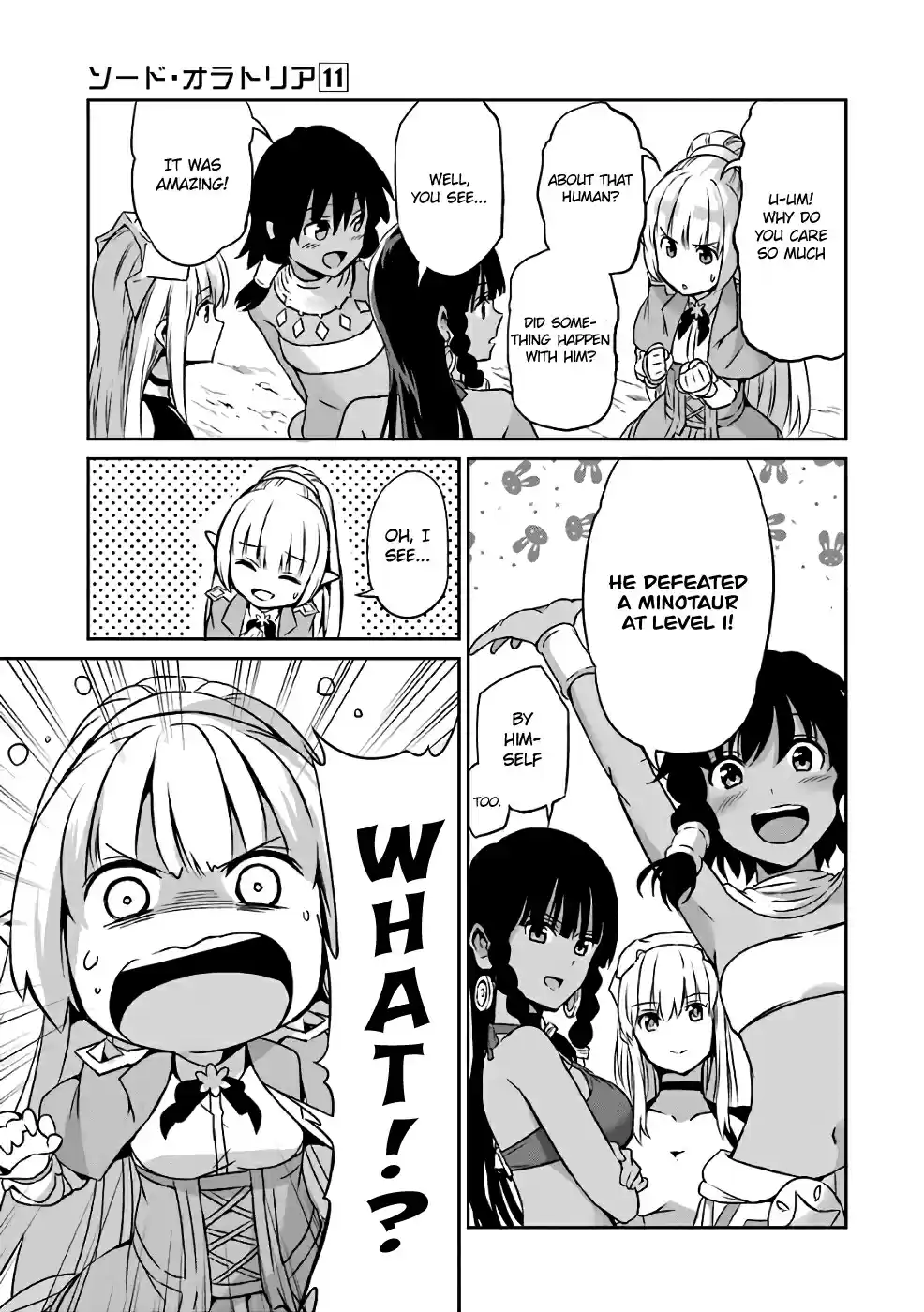 Dungeon ni Deai o Motomeru no wa Machigatte Iru Darou ka Gaiden Sword Oratoria Vol. 11 Ch. 43 Healthy Day