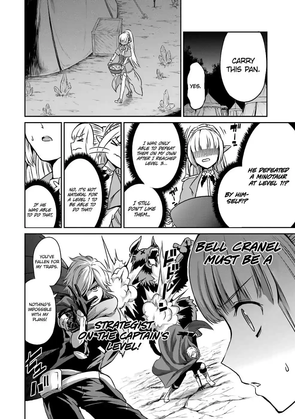 Dungeon ni Deai o Motomeru no wa Machigatte Iru Darou ka Gaiden Sword Oratoria Vol. 11 Ch. 43 Healthy Day