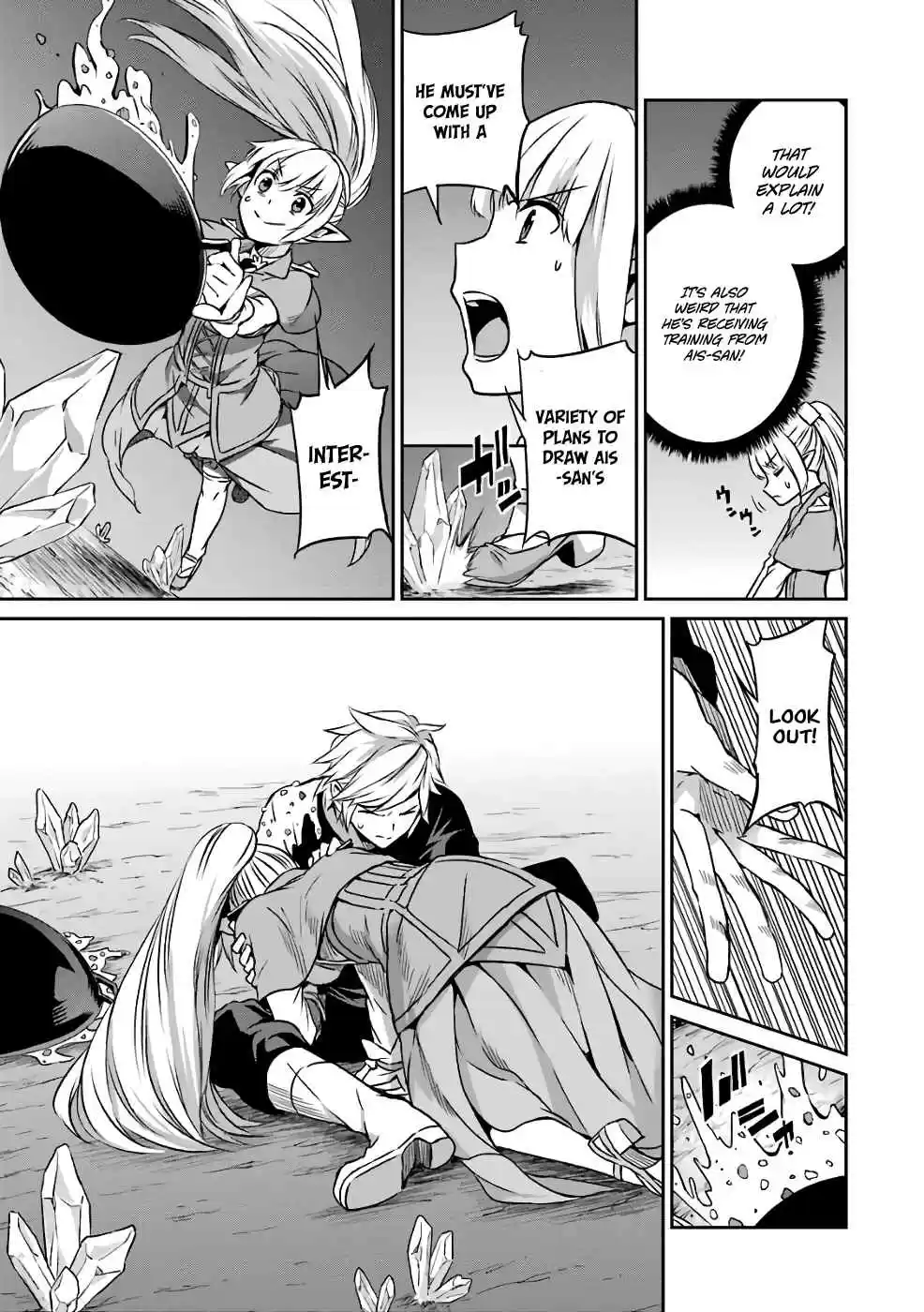 Dungeon ni Deai o Motomeru no wa Machigatte Iru Darou ka Gaiden Sword Oratoria Vol. 11 Ch. 43 Healthy Day