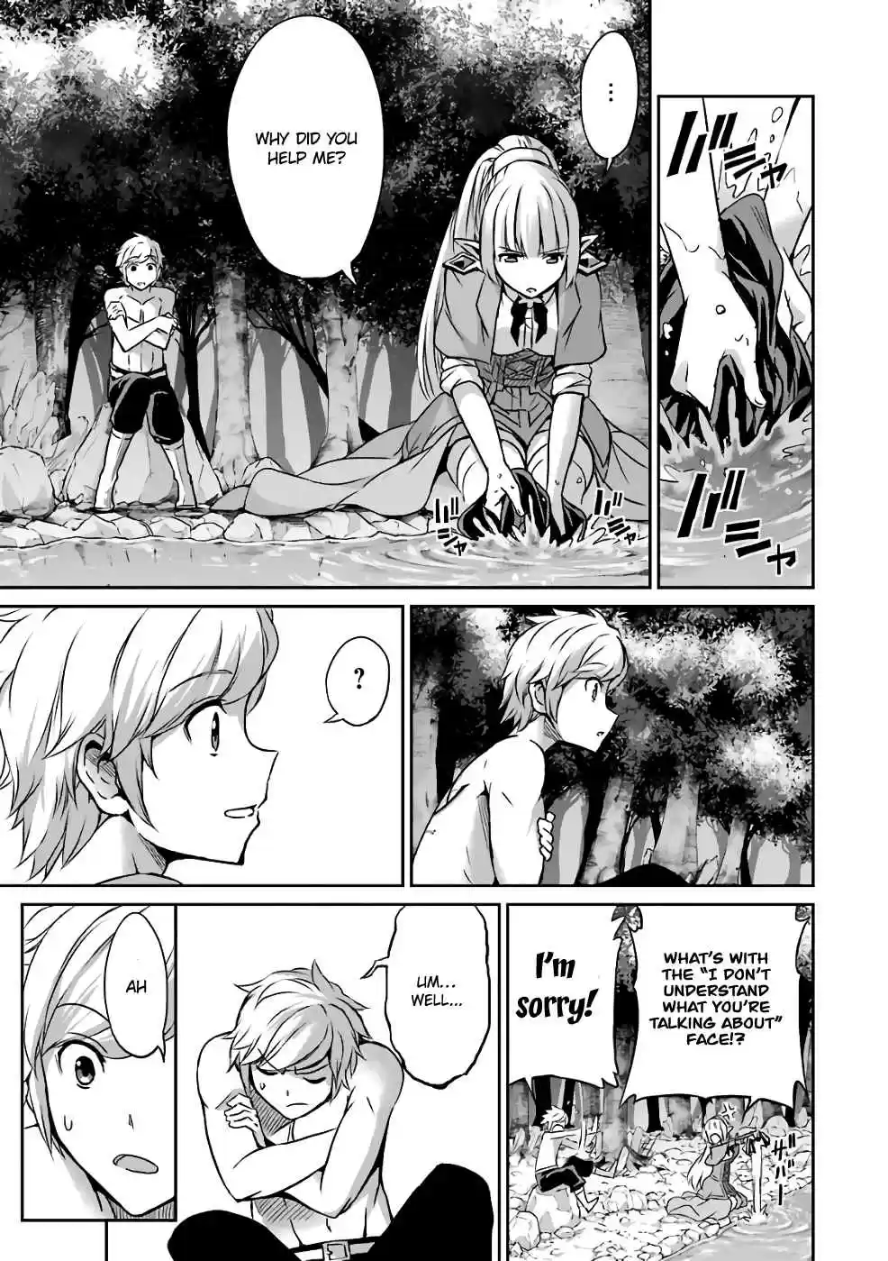 Dungeon ni Deai o Motomeru no wa Machigatte Iru Darou ka Gaiden Sword Oratoria Vol. 11 Ch. 43 Healthy Day