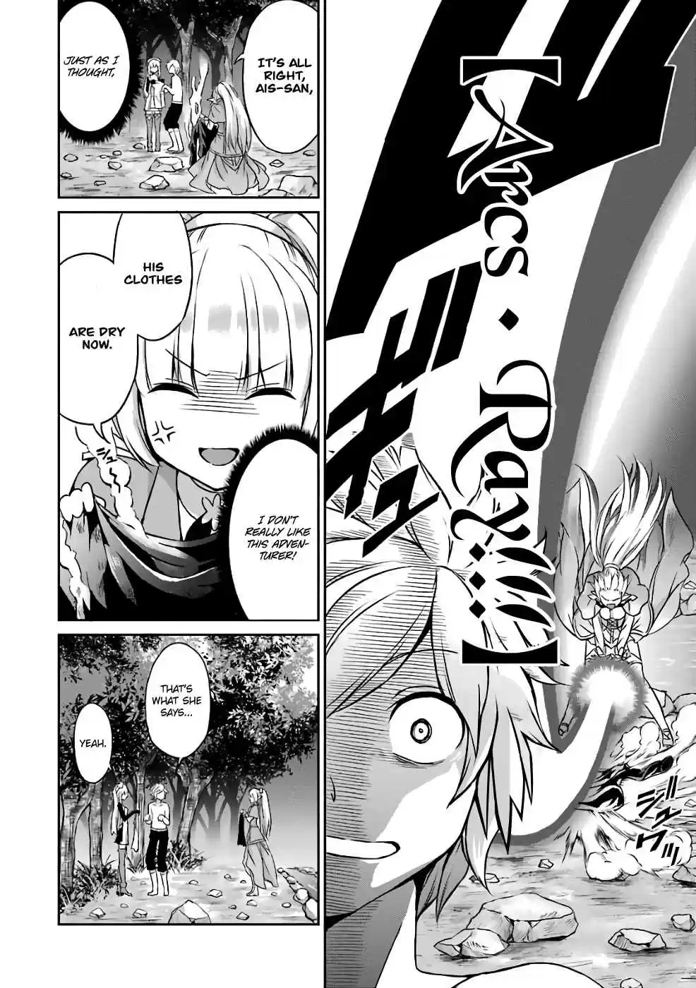 Dungeon ni Deai o Motomeru no wa Machigatte Iru Darou ka Gaiden Sword Oratoria Vol. 11 Ch. 43 Healthy Day