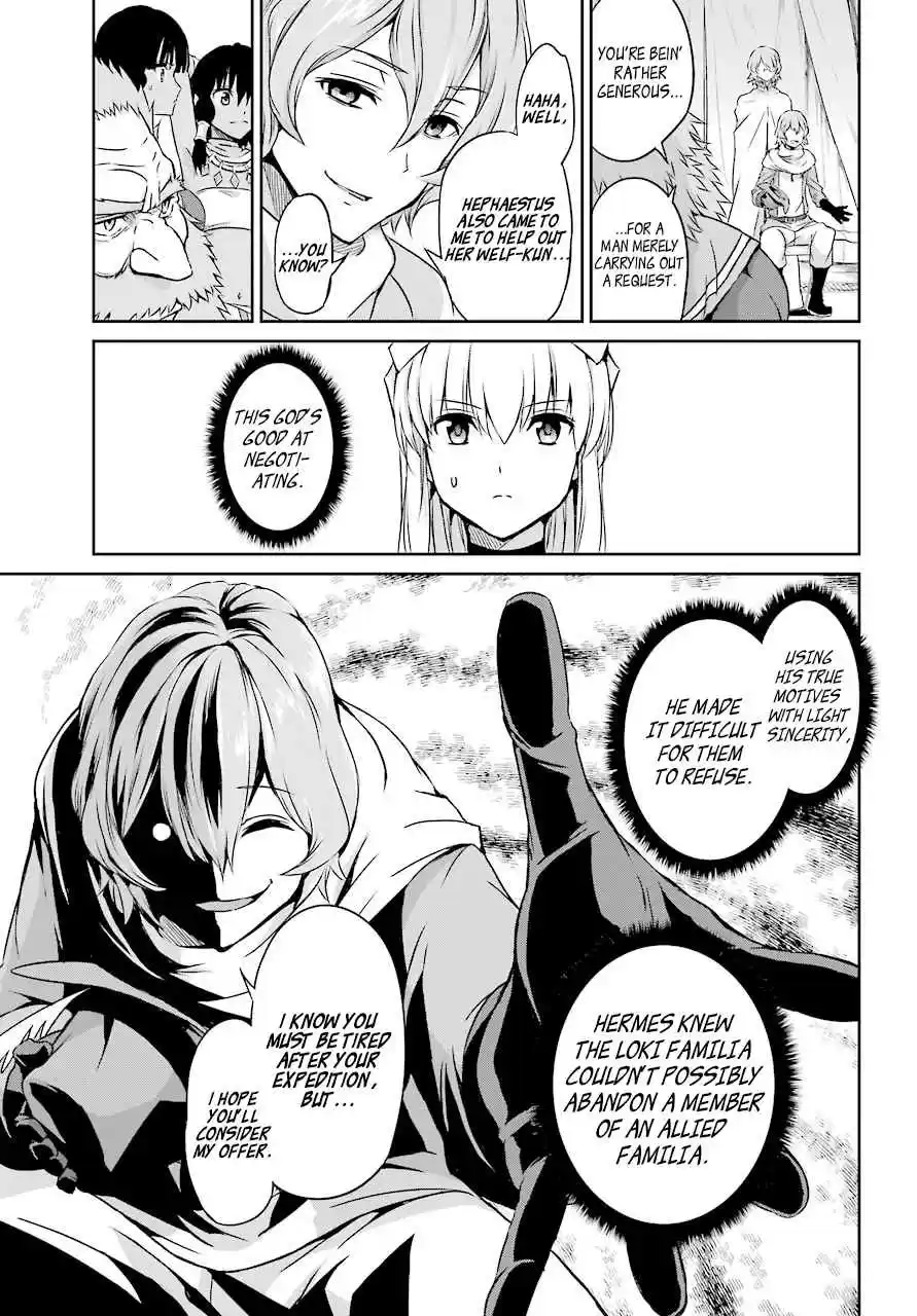 Dungeon ni Deai o Motomeru no wa Machigatte Iru Darou ka Gaiden Sword Oratoria Vol. 11 Ch. 44 Visitor