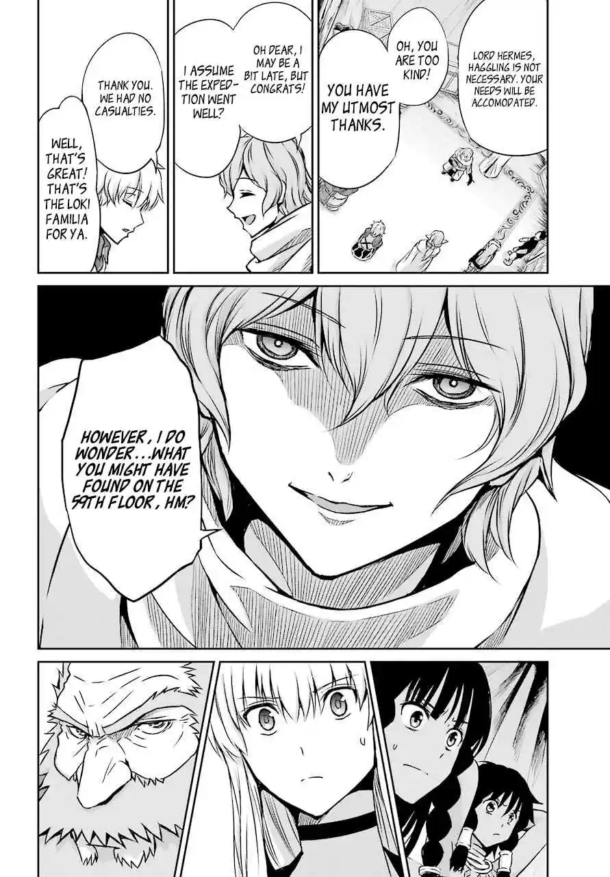 Dungeon ni Deai o Motomeru no wa Machigatte Iru Darou ka Gaiden Sword Oratoria Vol. 11 Ch. 44 Visitor