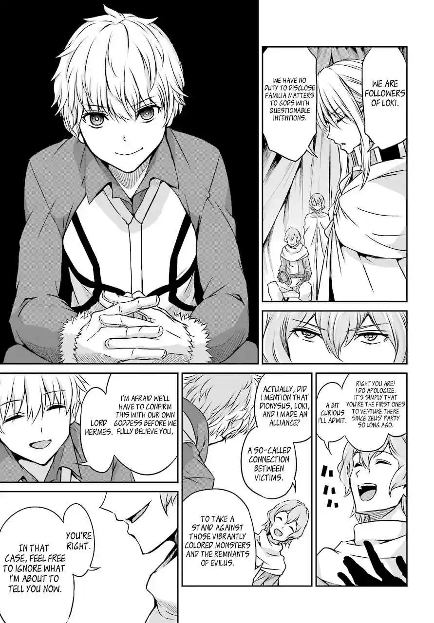 Dungeon ni Deai o Motomeru no wa Machigatte Iru Darou ka Gaiden Sword Oratoria Vol. 11 Ch. 44 Visitor