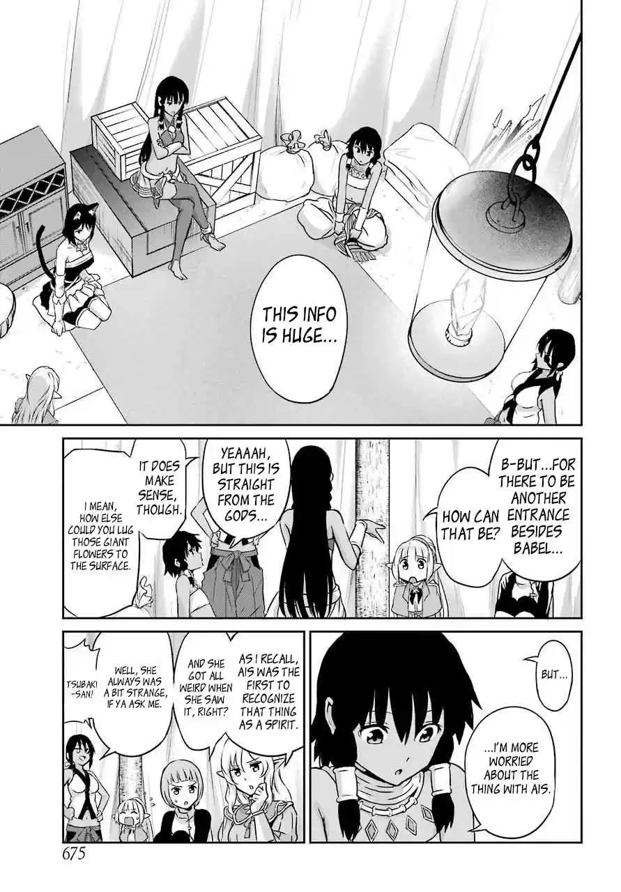 Dungeon ni Deai o Motomeru no wa Machigatte Iru Darou ka Gaiden Sword Oratoria Vol. 11 Ch. 44 Visitor