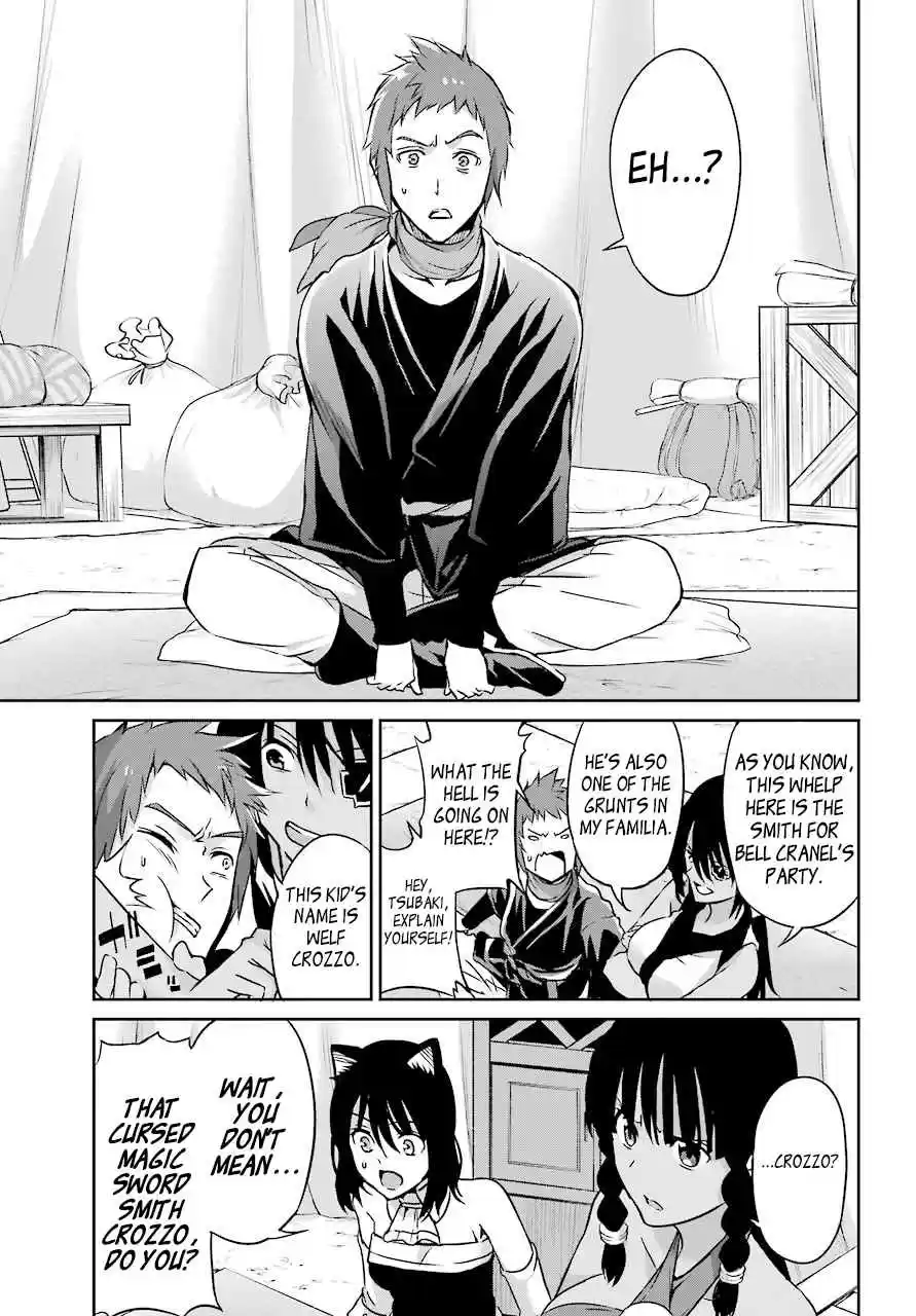 Dungeon ni Deai o Motomeru no wa Machigatte Iru Darou ka Gaiden Sword Oratoria Vol. 11 Ch. 44 Visitor