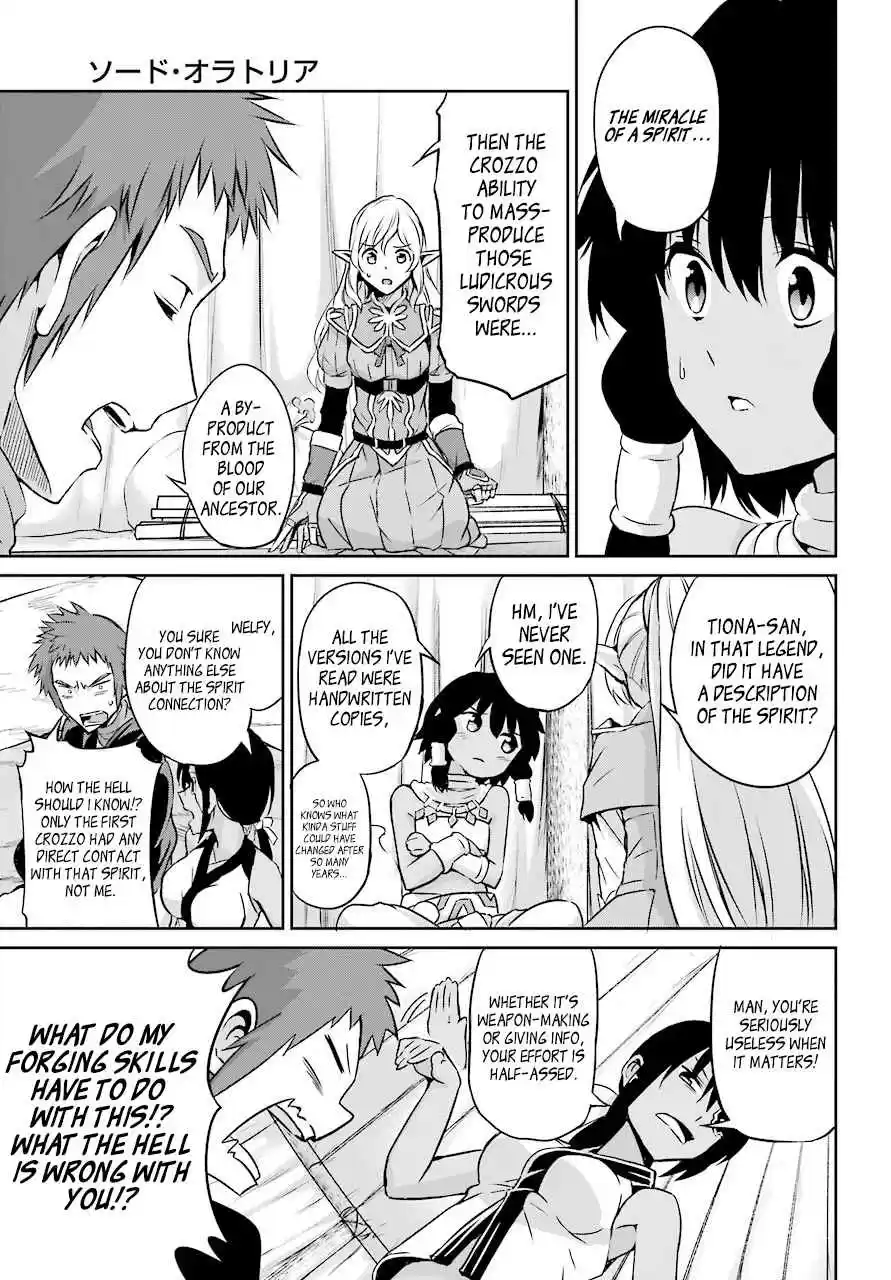 Dungeon ni Deai o Motomeru no wa Machigatte Iru Darou ka Gaiden Sword Oratoria Vol. 11 Ch. 44 Visitor