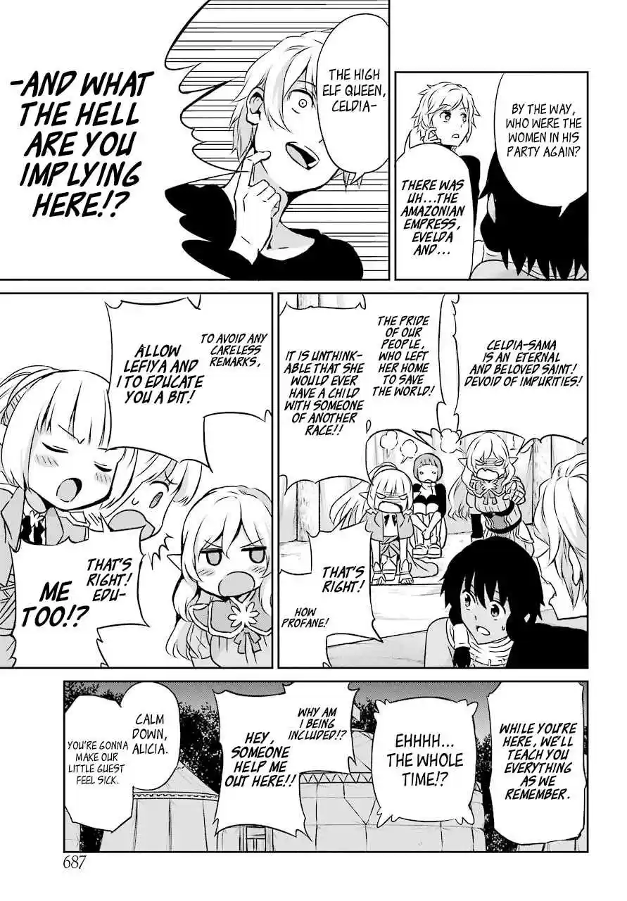 Dungeon ni Deai o Motomeru no wa Machigatte Iru Darou ka Gaiden Sword Oratoria Vol. 11 Ch. 44 Visitor