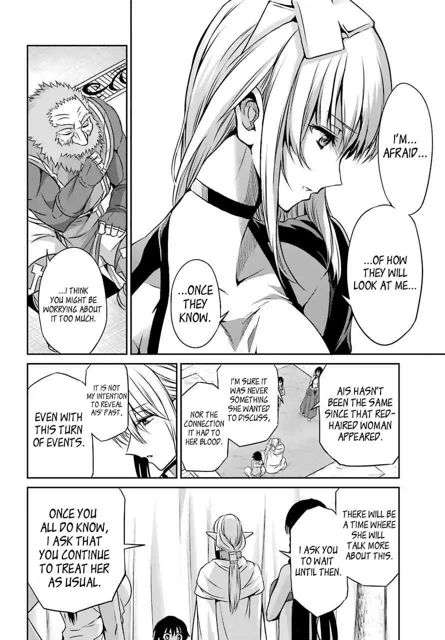 Dungeon ni Deai o Motomeru no wa Machigatte Iru Darou ka Gaiden Sword Oratoria Vol. 11 Ch. 44 Visitor