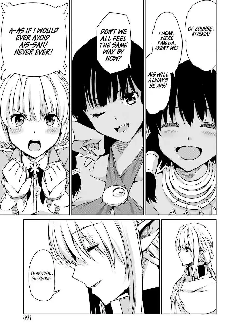 Dungeon ni Deai o Motomeru no wa Machigatte Iru Darou ka Gaiden Sword Oratoria Vol. 11 Ch. 44 Visitor