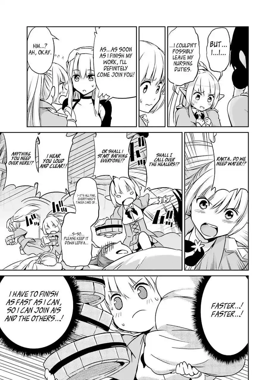 Dungeon ni Deai o Motomeru no wa Machigatte Iru Darou ka Gaiden Sword Oratoria Vol. 11 Ch. 44 Visitor